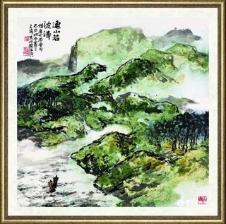 朱屺瞻_连山若波涛_br_Mountain ranges appear to be curving and flowing like rivers